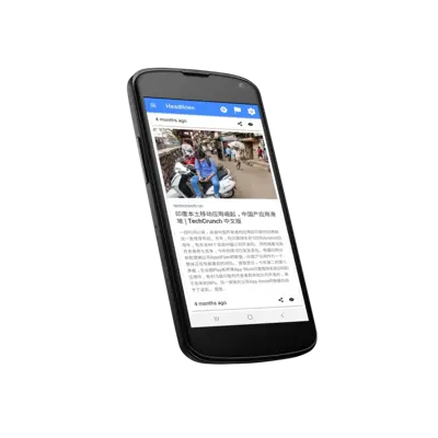 News Headlines android App screenshot 20